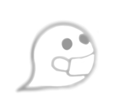 The pale ghost sticker #13677930