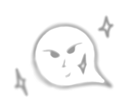 The pale ghost sticker #13677932
