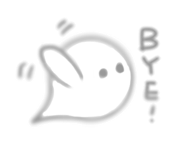 The pale ghost sticker #13677943