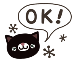 Natural cat and bear the message/move sticker #13678008