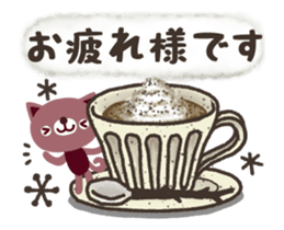 Natural cat and bear the message/move sticker #13678013