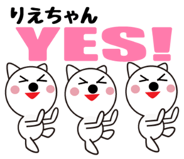 Daily life of a cute rie. sticker #13678036