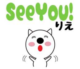 Daily life of a cute rie. sticker #13678038