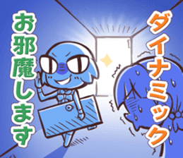 Chuunibyou demo nantodesu sticker #13678157
