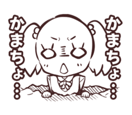 Chuunibyou demo nantodesu sticker #13678167