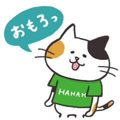The mild cats in Kansai region