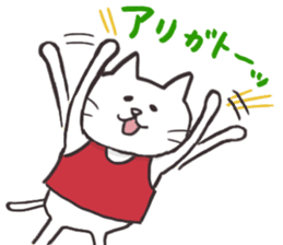 The mild cats in Kansai region sticker #13678378