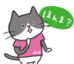 The mild cats in Kansai region sticker #13678385