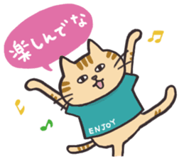 The mild cats in Kansai region sticker #13678403