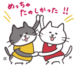 The mild cats in Kansai region sticker #13678404