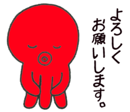 Squid, Octopus, Animals. sticker #13678516