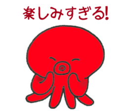 Squid, Octopus, Animals. sticker #13678517