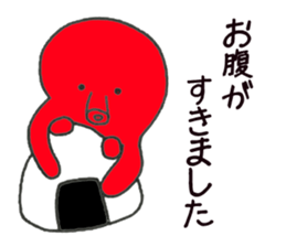Squid, Octopus, Animals. sticker #13678518