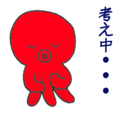 Squid, Octopus, Animals. sticker #13678520