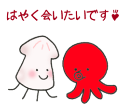 Squid, Octopus, Animals. sticker #13678522