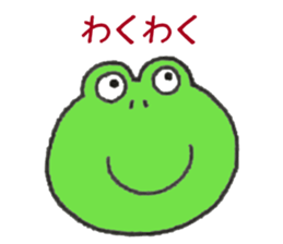 Squid, Octopus, Animals. sticker #13678526