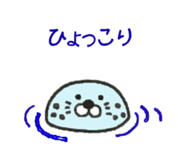 Squid, Octopus, Animals. sticker #13678527