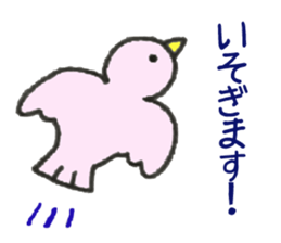 Squid, Octopus, Animals. sticker #13678529