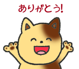 Squid, Octopus, Animals. sticker #13678531