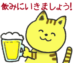 Squid, Octopus, Animals. sticker #13678533