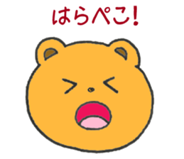 Squid, Octopus, Animals. sticker #13678536