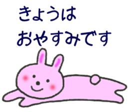 Squid, Octopus, Animals. sticker #13678541