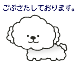 Squid, Octopus, Animals. sticker #13678542