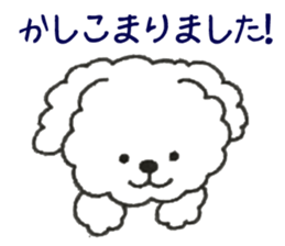 Squid, Octopus, Animals. sticker #13678543