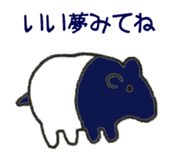 Squid, Octopus, Animals. sticker #13678547