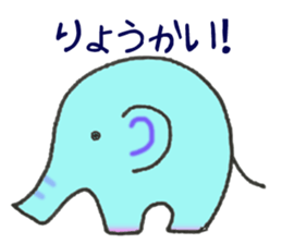 Squid, Octopus, Animals. sticker #13678548