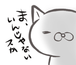 Suitable cat Good-bye, the volume sticker #13678698