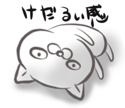 Suitable cat Good-bye, the volume sticker #13678699