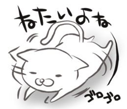 Suitable cat Good-bye, the volume sticker #13678700