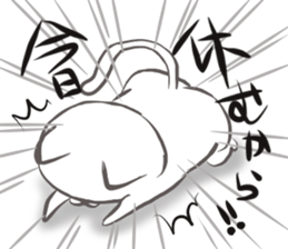 Suitable cat Good-bye, the volume sticker #13678701