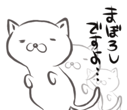 Suitable cat Good-bye, the volume sticker #13678705