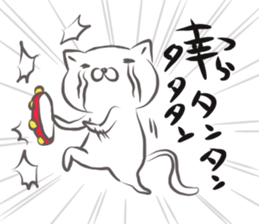 Suitable cat Good-bye, the volume sticker #13678710