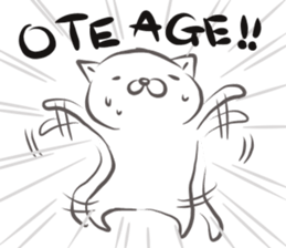 Suitable cat Good-bye, the volume sticker #13678711