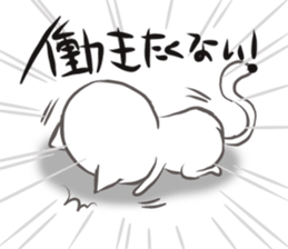 Suitable cat Good-bye, the volume sticker #13678712