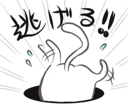 Suitable cat Good-bye, the volume sticker #13678713