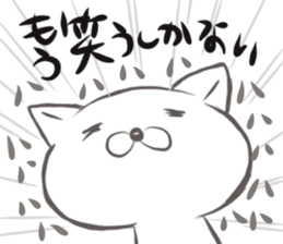 Suitable cat Good-bye, the volume sticker #13678714