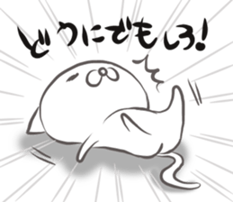 Suitable cat Good-bye, the volume sticker #13678715