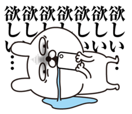 Rabbit laugh5 sticker #13678775