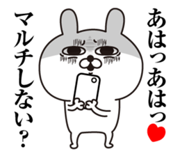 Rabbit laugh5 sticker #13678776