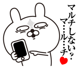 Rabbit laugh5 sticker #13678777