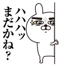 Rabbit laugh5 sticker #13678779