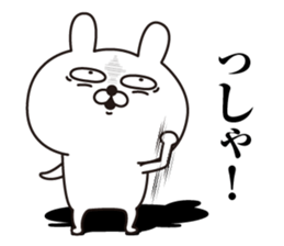 Rabbit laugh5 sticker #13678784