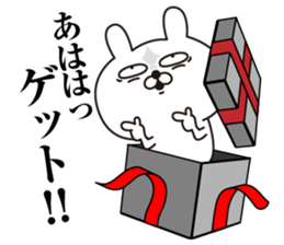 Rabbit laugh5 sticker #13678785