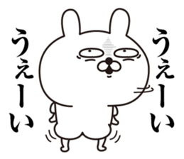 Rabbit laugh5 sticker #13678791