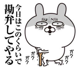 Rabbit laugh5 sticker #13678796