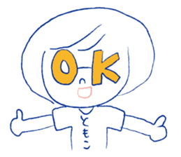 Loose Tomoko sticker #13678816